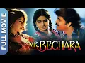 Mr. Bechara | Best Hindi Comedy Movie | Anil Kapoor, Sridevi, Nagarjuna Akkineni