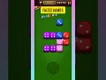 DICE MERGE Puzzle Dice Game for Dice Lovers