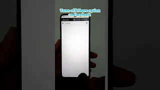 Turn Off Share Option On Facebook 