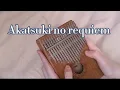 Akatsuki no requiem kalimba cover