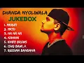 Dhanda Nyoliwala New Song (jukebox) Maruti, Mktd, Ha ha ha New Haryanvi Trending Song 2026|