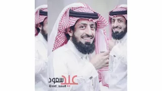 عيد سعود معلوم دف 