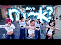 Download Lagu [KPOP IN PUBLIC] ifeye (이프아이) \