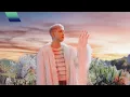 BamBam Slow Mo