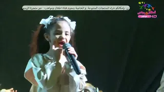 نشيد جينا على الموعد أداء ابتهال من مسرح حفل صبيا 