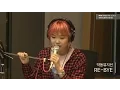 AKMU - RE-BYE, 악동뮤지션 - RE-BYE [테이의 꿈꾸는 라디오] 20160516