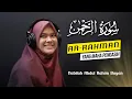 Q.S. Ar- Rahman (Yang Maha Pengasih) - NABILAH ABDUL RAHIM BAYAN