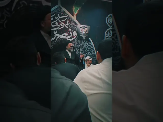 ⁣{تغطية مصورة}  منزل سماحة السيد| سيد أحمد الشيرازي
