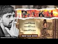 Lagu राख || RAKH || AJESH KUMAR ||PARVESH FAUJI || NEW HARYANVI SONG 2021 || NEW SAD SONG 2021