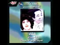 Yatazalzal El Qalb