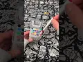 He s always using it
