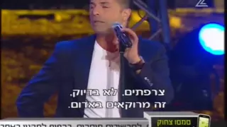 נדב אבקסיס בקיסריה 