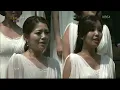 Evocation Mon-Nee-Joh - SATB by Hye-Yong Cho