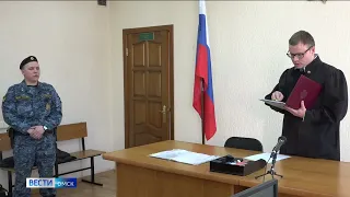 Кировский районный суд Омска вынес приговор бывшему инспектору ГИБДД и его супруге