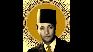 قطعة موسيقية أصلها أغنية   الإثنان معا    ماليش أمل   ليلى مراد   محمد عبد الوهاب دندنها