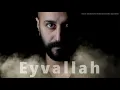 Levent Güneş - Eyvallah [ Geldim Sevdim Göçtüm ]