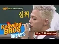 [Karaoke Live] Beautiful voice Taeyang 'Eyes, Nose, Lips' ♬- Knowing Bros 90