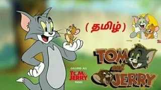 tom and jerry tamil u0026 part 3