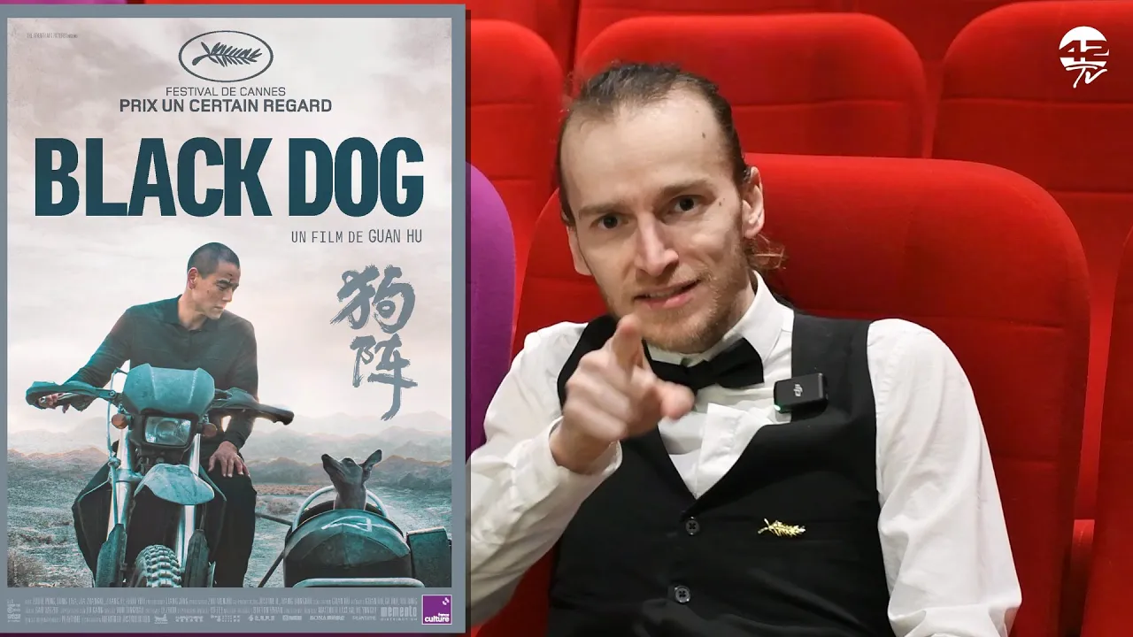 ⁣42Tv Ciné | Chronique Cinéma 05 - Black Dog
