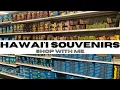 HAWAII SOUVENIRS SHOP WITH ME WHERE TO BUY SOUVENIRS IN HAWAII