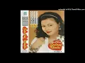 Lagu Rana Rani - BULAN DI RANTING CEMARA