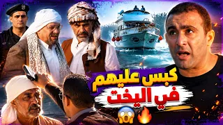 إذا كنت من عشاق الأكشن الحقيقي  فاستعد لمطاردات وانفجارات ومواجهات تخطف الأنفاس       المصلحة دندنها