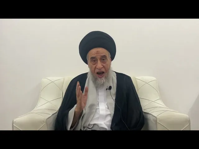 ⁣مسائل أصولية ج 232 