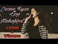 Lagu Jaane Kyun Log Mohabbat | Mehboob Ki Mehndi | Lata Mangeshkar | Live by Gul Saxena