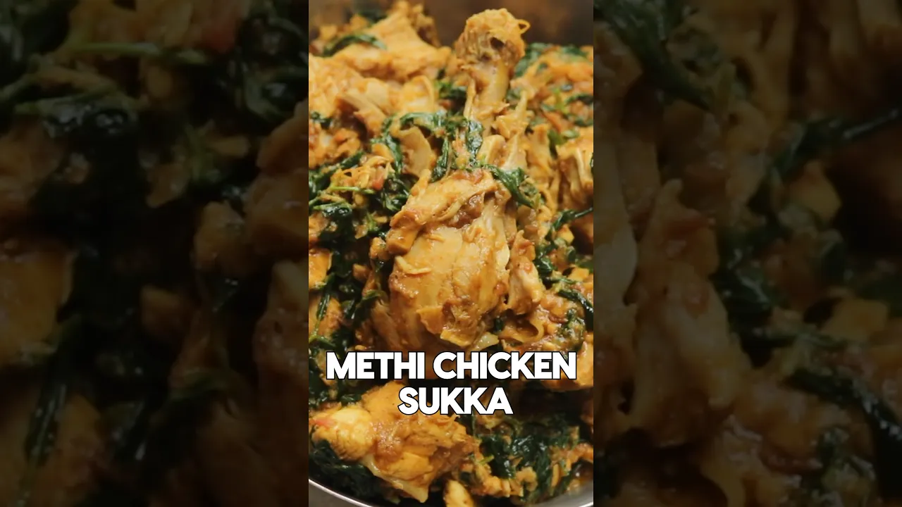 Ab chicken mein layein ek chatpata surprise methi ke sath, aaj hi try karein! #shorts