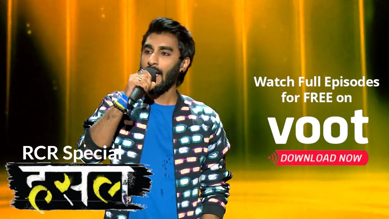 Hustle Contestant Special | R.C.R. | RCR Proves His Mettle!