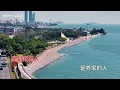 【无名的人】毛不易演唱动画电影《雄狮少年》主题曲。