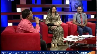 عبد الخالق الدولي عقد اللولي أغاني سودانية 2017 