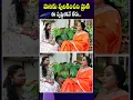 Download Lagu పాటకు పులకించని ప్రాణి ఈ సృష్టిలోనే లేదు.. #rajani #classicalmusic #devotional #song #shorts