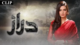Beejan Ko Rimsha Bilkul Pasand Nahi | Seemi Raheel | Kiran Haq | Pakistani Drama | Drama Buzz