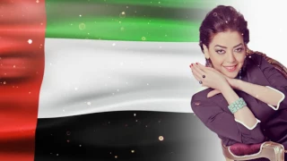 علي واصعدي يا الإمارات فدوى المالكي 