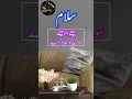 Download Lagu Hazrat Muhammad PBUH Ki Hadith About Salam and Greetings in Islam #shorts #youtubeshorts #status