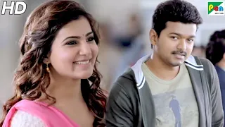 vijay flirting with samantha khakhi aur khiladi hindi dubbed movie sathish neil nitin mukesh