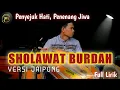Lagu Sholawat Burdah versi Jaipong Koplo