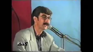 Hazara Commander Song داود سرخوش قومندان هزاره 