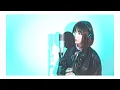 【女性新人声優が歌ってみた】『 冬と春 / back number 』covered by 林柚月