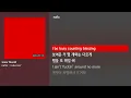 [그냥자막] nafla - takeover [new blood]
