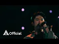 Download Lagu [ENG] 'AEAO' Performed by 다이나믹 듀오