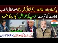 Download Lagu Pak-Afghan Border Tensions Flare Up Again || Imran Riaz Khan VLOG
