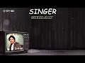 Tanha Dil (Official Lyric Video) | Shaan | Tanha Dil