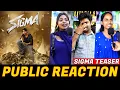 Download Lagu தெலுங்கு படம் மாதிரி இருக்கு 🤮🤮| SIGMA Teaser Public Reaction |  Sundeep Kishan | Jason Sanjay | CW! MP3