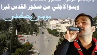 ها قد رحلت موسى مصطفى 