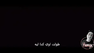                  ابيوسف امل ٢ بالكلمات دندنها
