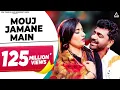Download Lagu Mouj Jamane Main (Official Video) Uttar Kumar | Renuka Panwar | Chandani| Pradeep Panchal | Haryanvi