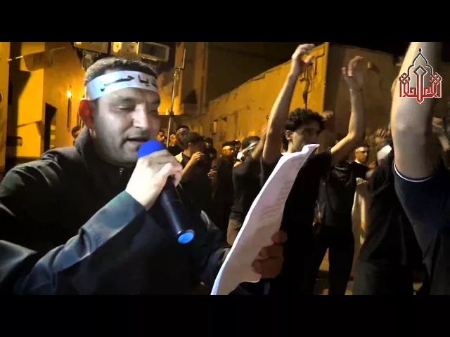 ⁣العكر: ليلة الاربعين 1436 هـ بمشاركة الرادودين صادق وعبدالله العكراوي (1)