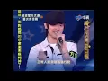 方炯鑌、方炯嘉 － 浮誇